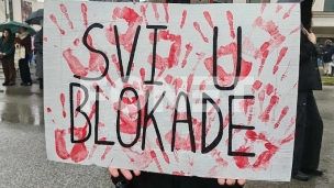 Četvrta škola u blokadi